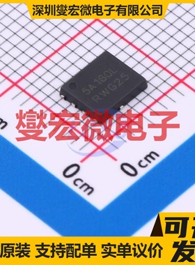 NVMFS5A160PLZT1G DFN-5(5.9x4.9) P 60V 100A 场效应管