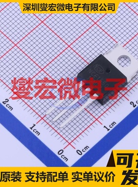 NCE1550 TO-220 N 150V 50A 场效应管