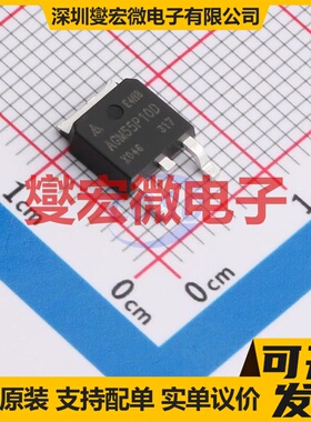 AGM55P10D TO-252 P 100V 30A 场效应管晶体管