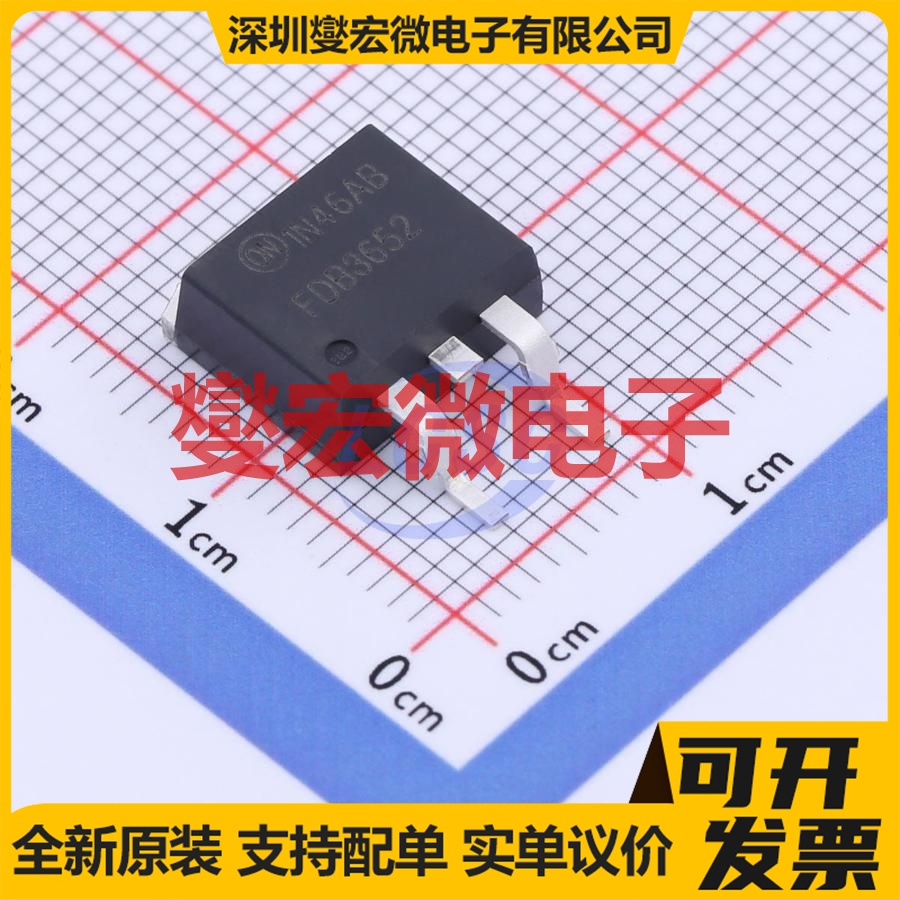 FDB3652 D2PAK N 100V 61A 场效应管