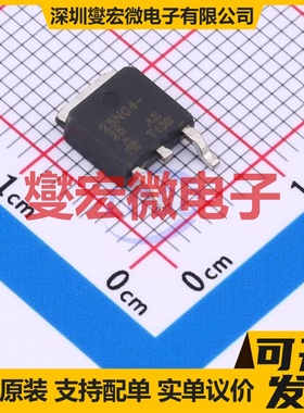 SUD25N04-25-E3-VB TO-252 N 40V 55A 场效应管
