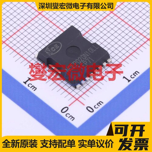 NCEP020N10LL TOLL N 100V 330A 场效应管晶体管