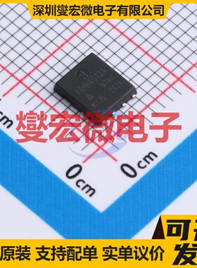 AGMH4012A PDFN-8(5x6) N 40V 225A 场效应管