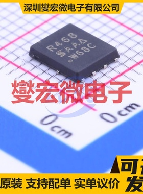 SIR468DP-T1-GE3 PowerPAK-SO-8 N 30V 40A 场效应管