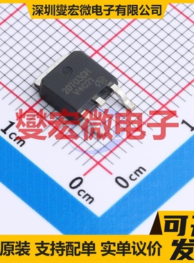 AP20T03GH-VB TO-252 N 30V 70A 场效应管