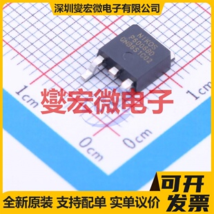 P6006BD TO-252-2(DPAK) N 60V 21A 场效应管晶体管