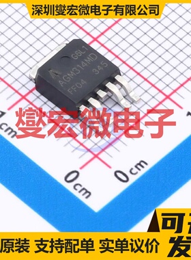 AGM314MD TO-252-4 N+P 30V 30A;20A 场效应管