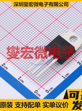 SP40N03BTQ TO-220-3L-C 40V 130A 场效应管