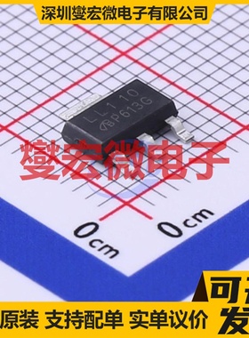 IRLL110TRPBF-VB SOT-223-3 N 100V 场效应管