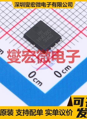 AON6380-HXY DFN-8L(5x6) N 30V 场效应管