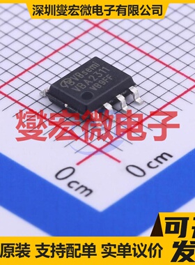 VBA2311 SO-8 P 30V 10.5A 场效应管