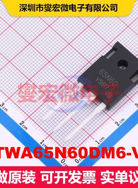 STWA65N60DM6-VB TO-247 场效应管 晶体管 分立器件