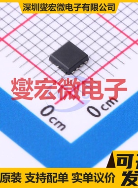 AGM405AP2 PDFN-8(3.3x3.3) N 40V 46A 场效应管