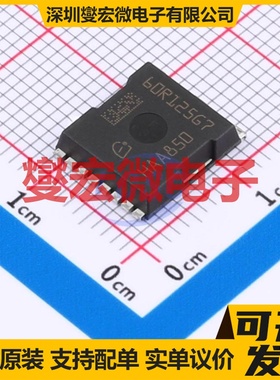 IPT60R125G7 HSOF-8 N 650V 27A 场效应管