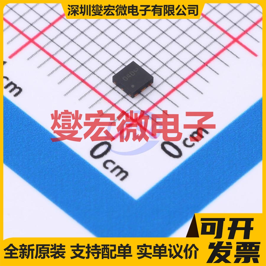 LN2604DT2AG DFN2020-6S N 60V 7A 场效应管