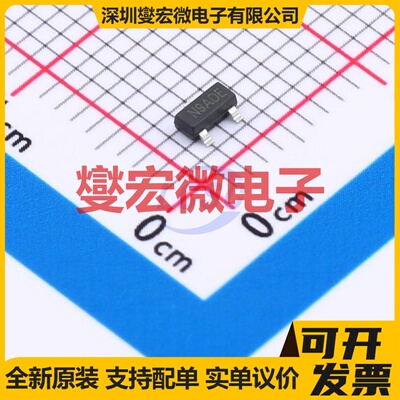 HAM2361P SOT-23 60V 2A 场效应管晶体管