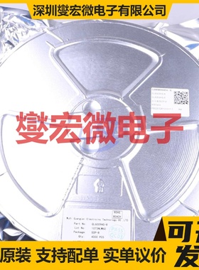 GL6009AS-8 SOIC-8 N 60V 9A 场效应管