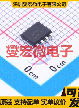 AP4435C SOP-8 P 30V 10A 场效应管