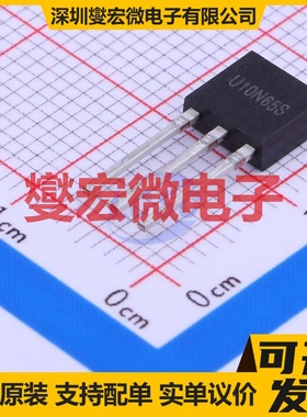 AU10N65S TO-251 N 650V 10A 场效应管
