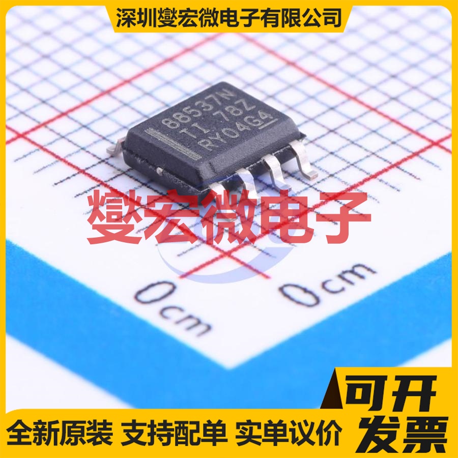 CSD88537ND SOIC-8 2N 60V 16A 场效应管