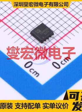 ESN4838 PDFN3x3 2N 30V 33A 场效应管晶体管