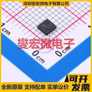 ESN4838 PDFN3x3 2N 30V 33A 场效应管晶体管