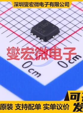 DMP3013SFV-7 PowerDI3333-8 P 30V 35A 场效应管