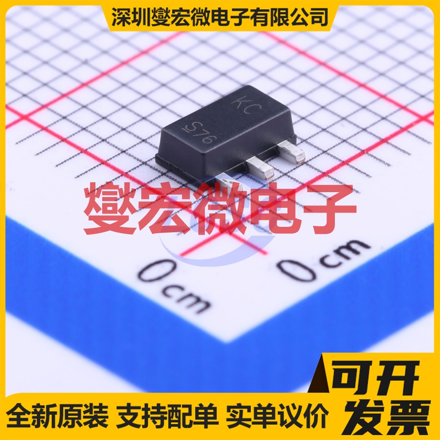 BSS192PH6327FTSA1 SOT-89-3 P 250V 190mA 场效应管