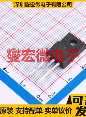 TK8A50D(STA4,X,S) TO-220 场效应管