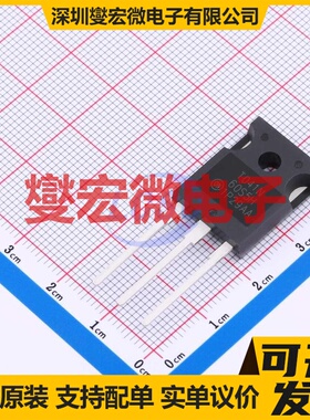 NTHL041N60S5H TO-247-3 N 600V 57A 场效应管