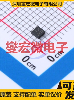 PMDPB70XP,115 DFN2020-6(2x2) 2P 30V 3.8A 场效应管