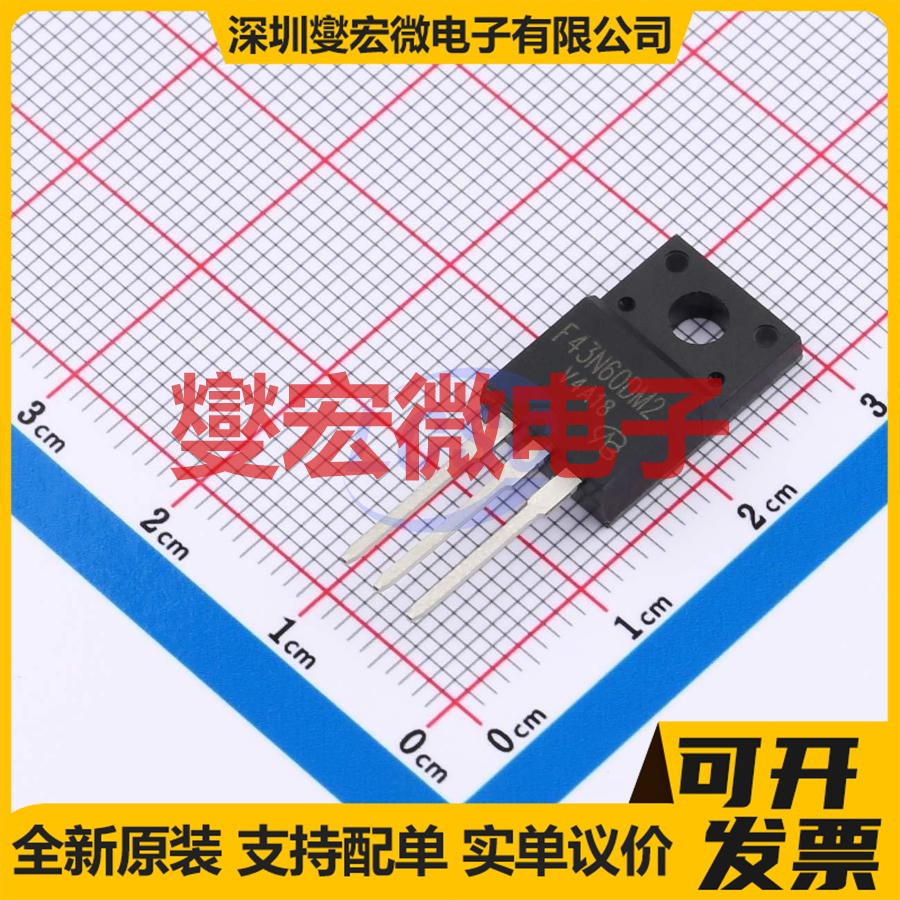 STF43N60DM2-VB TO-220F N 600V 31A 场效应管