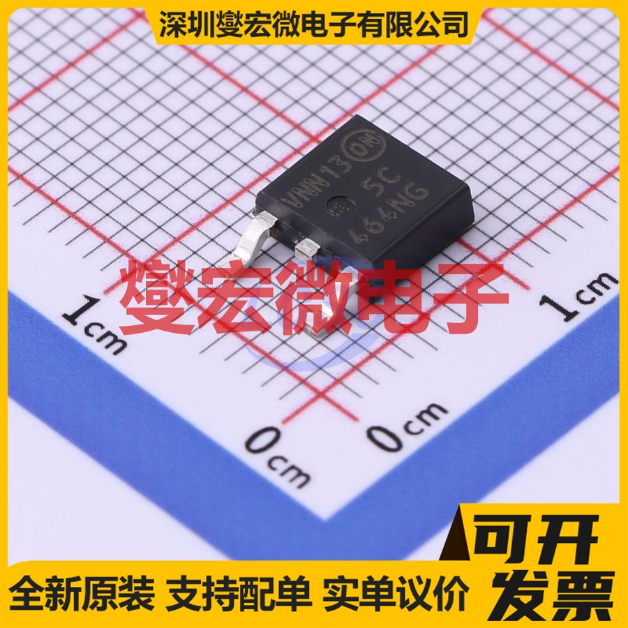 NVD5C464NT4G DPAK N 40V 59A 场效应管