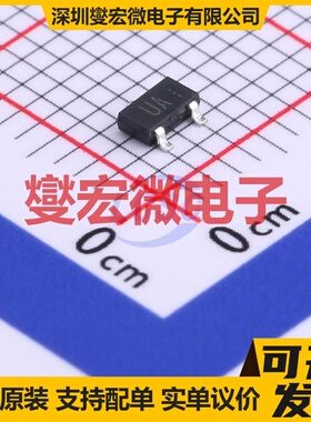 RRR030P03TL SOT-346 P 30V 3A 场效应管