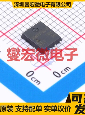 AGM1010A-F PDFN-8L(5x6) N 100V 70A 场效应管