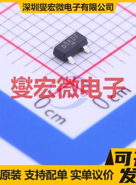 SI2325DS-T1-GE3 SOT-23 P 150V 690mA 场效应管