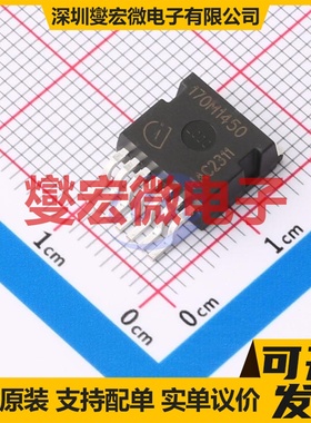 IMBF170R450M1XTMA1 TO-263-7 N 1.7kV 9.8A 场效应管