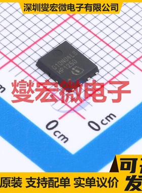 BSC010N04LS TDSON-8-EP(5x6) N 40V 247A 场效应管