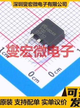 FQD8P10TM-VB TO-252 P 100V 8.8A 场效应管