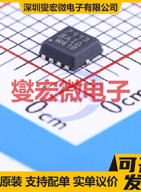 SI7113DN-T1-GE3 PowerPAK1212-8 P 100V 3.5A 场效应管