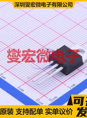 HY050N08P TO-220FB-3L N 85V 105A 场效应管
