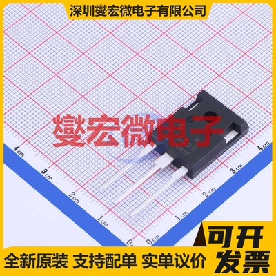 HY5608W TO-247A-3L N 80V 360A 场效应管