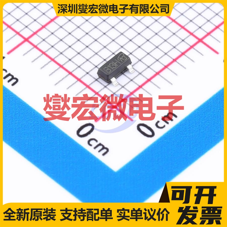 DMN3200U-7-VB SOT-23 N 30V 6.5A 场效应管