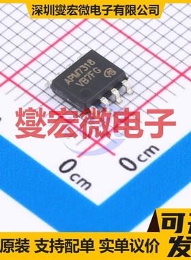 APM7318KC-TRL-VB SOP-8 2N 20V 7.1A 场效应管