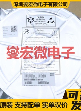 AP20N100Q PDFN3x3-8L N 100V 16A 场效应管