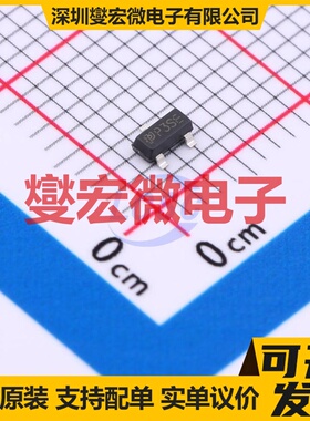 SI2303CDS SOT-23 30V 2A 场效应管晶体管