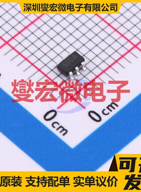 SI3590DV SOT-23-6 30V 3A 场效应管