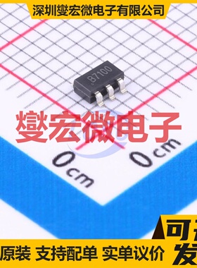 IRF5802TRPBF-VB TSOP-6 N 100V 3.2A 场效应管晶体管