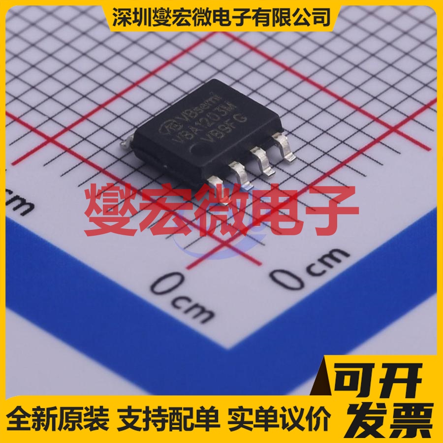 VBA1203M SO-8 N 200V 3A 场效应管