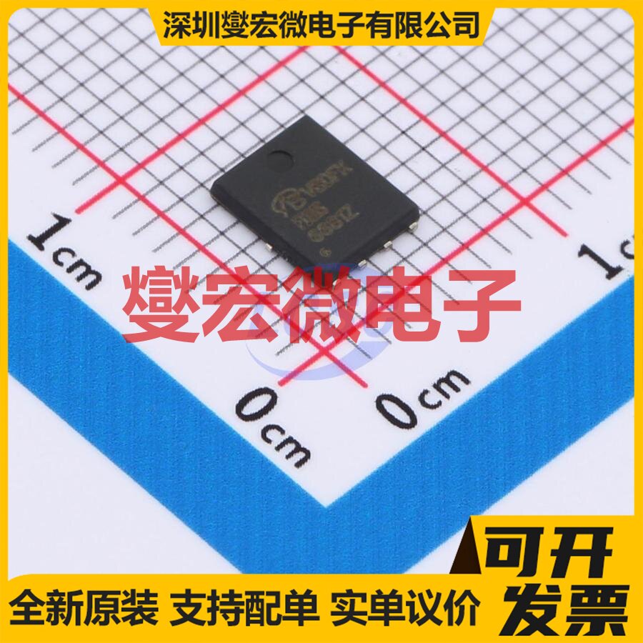 FDMS6681Z-VB DFN-8(5X6) P 30V 75A 场效应管